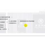 胶南购买友情连接快速增加权重