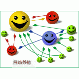 胶南千牛：如何做好seo和外链